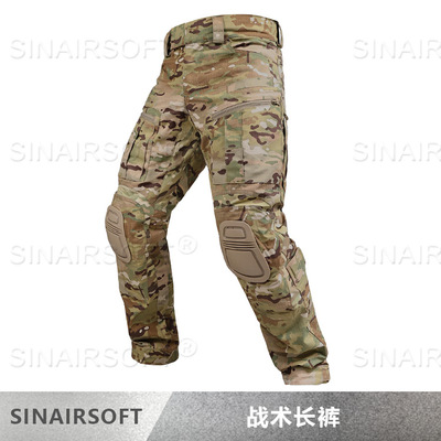 跨境亚马逊新品G3升级版迷彩裤子作训服战术长裤弹力耐磨 TC50/