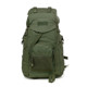 鼎泓 户外旅游猛犸战术登山包60L男军迷双肩旅行包带防雨罩背包