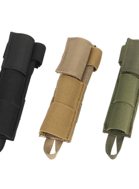 户外无线电天线固定带molle系统对讲机天线绑带AR152 PRC152/148