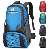 登山包户外双肩包 摄影包减负悬浮背负 大容量多功能旅行包