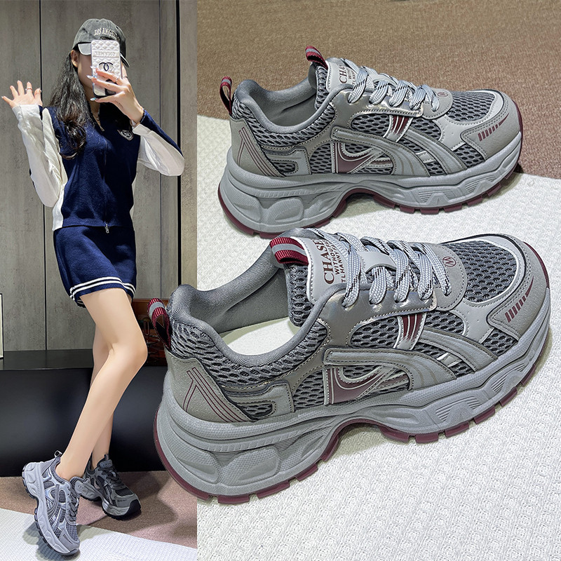 超火厚底老爹鞋女2026春季新款网面百搭休闲增高不累脚爆款运动鞋,女鞋,老爹鞋,淘宝优惠券,粉丝福利购,淘宝优惠卷
