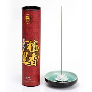 古城香业贡品檀香皇天然室内环保熏香微烟香薰茶室办公佛堂用品香