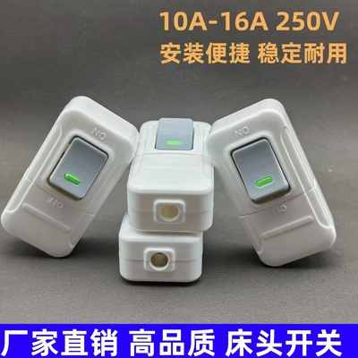 手按大功率单控按钮开关