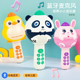 话筒儿童麦克风卡拉ok唱歌机音响一体机小孩蓝牙宝宝早教玩具女孩