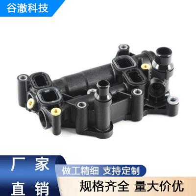 11428507694 热交换器滤清器恒温器壳 适用宝马E70N X5 N55