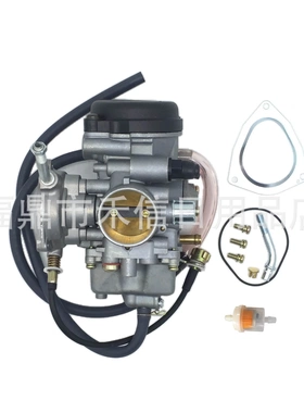 PD33J化油器适用Yamaha YFM350 YFM400 Hisun UTV ATV 400cc