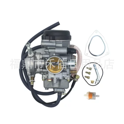 PD33J化油器适用Yamaha YFM350 YFM400 Hisun UTV ATV 400cc