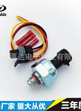 适用于福特 电子式压力传感器 1845274C92 3C3Z-9F838-EA, ICP103