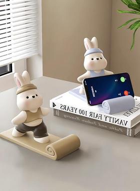 可爱兔子手机支架摆件ipad平板支撑装饰品办公室桌面摆设生日礼物