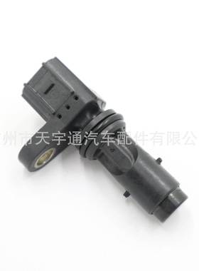 适用于本田雅阁思域 CSS1778 凸轮轴位置传感器 37510-RNA-A01