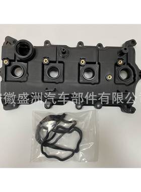 气门室盖13264-JA00A 适用于尼桑天籁Altima 13264-JG30C轩逸2.5L