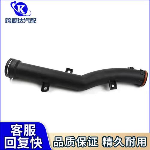 软管1153758971311537541845适用宝马MINIR55R56冷却水泵管N14
