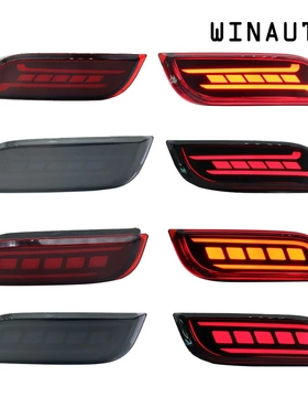 适用于斯巴鲁XV Legacy Exiga Levorg WRX后杠灯尾灯刹车3功能