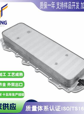 适用于路虎 Discovery Range Rover 捷豹 XF XJ XK LR010754