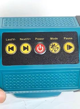 MT款锂电音响支持TYPECusb充电充电式蓝牙音箱支持U盘播放