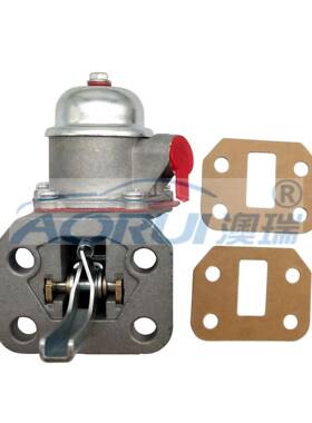 AR053-9JL;拖拉机燃油泵，TRACTORFUELPUMP;BCD1873/1