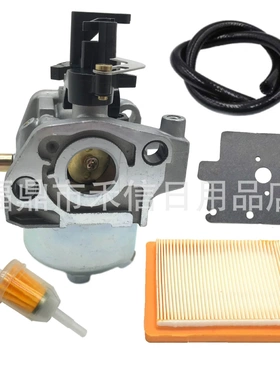 XT650化油器适用14 853 68-S 14 853 55-S发动机XT675 3076 2075