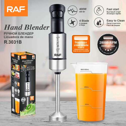 RAF欧规跨境手持料理棒搅拌器多功能家用食物料理辅食烘焙R.3031B