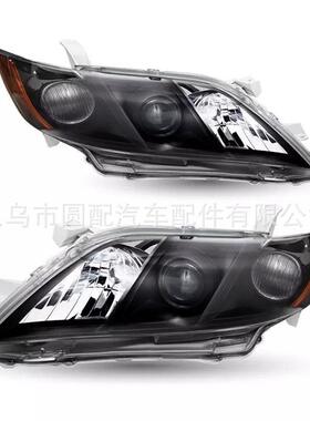 跨境直发适用丰田凯美瑞2007大灯美版黑色日系车前照灯汽车照明灯