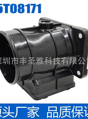E5T08171 MD336501 7460013 全新空流传感器适用于三菱系列