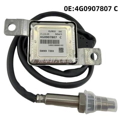 5WK97203 4G0907807C 氮氧传感器NOX SENSOR 5WK9 7203