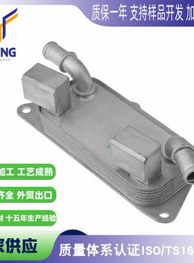 适用于路虎 Freelander 2.5L V6 1996-2006散热器PBC000010