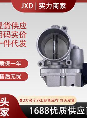 .适用现代圣达菲节气门总成35100-27410 35100-27400 5WY9110C