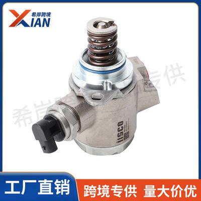 07L127026AB Q 06E127025AC高压油泵适用大众Q7奥迪A8L保时捷卡宴