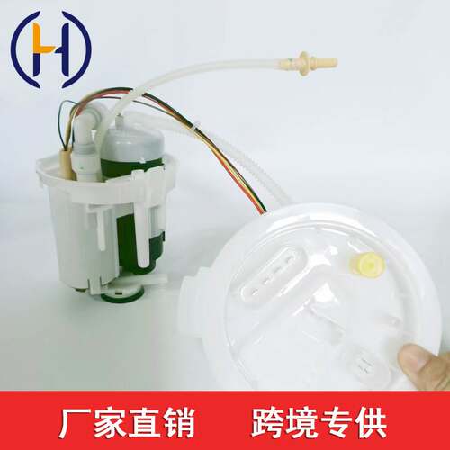 80A919087适用于奥迪Q5L/ 2017-2022款燃油泵总成 80A919087