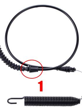 割草机甲板接合电缆946-05124A甲板离合电缆746-05124A割草机拉线