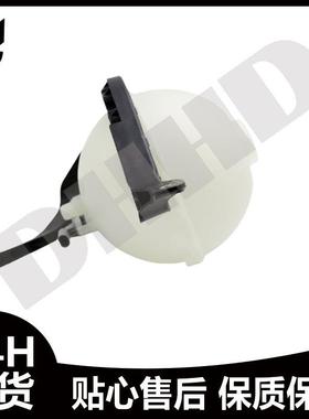 适用于宝马5系F18水箱副水壶17138614293膨胀水壶