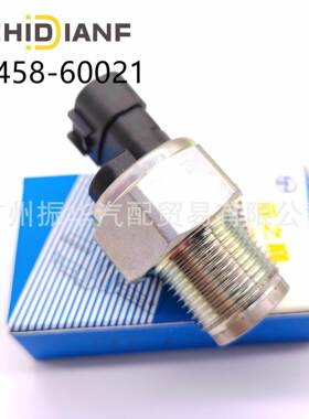 89458-60021适用于丰田花冠凯美瑞共轨燃油压力传感器499000-6460