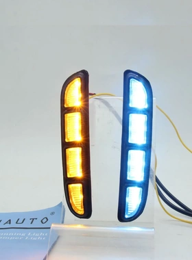 适用于雅阁 2021-2022带流光蓝色三色改装雾灯LED日行灯