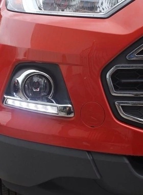 For FD Ecosport LED daytime running lights Fog Lamp Frame