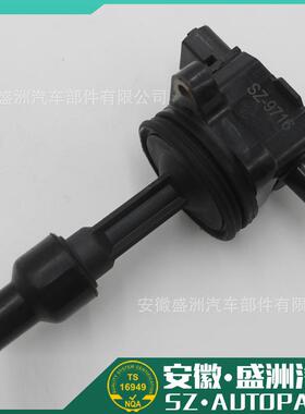 点火线圈ignition coil 适用于沃尔沃1275602 12756029 12756021