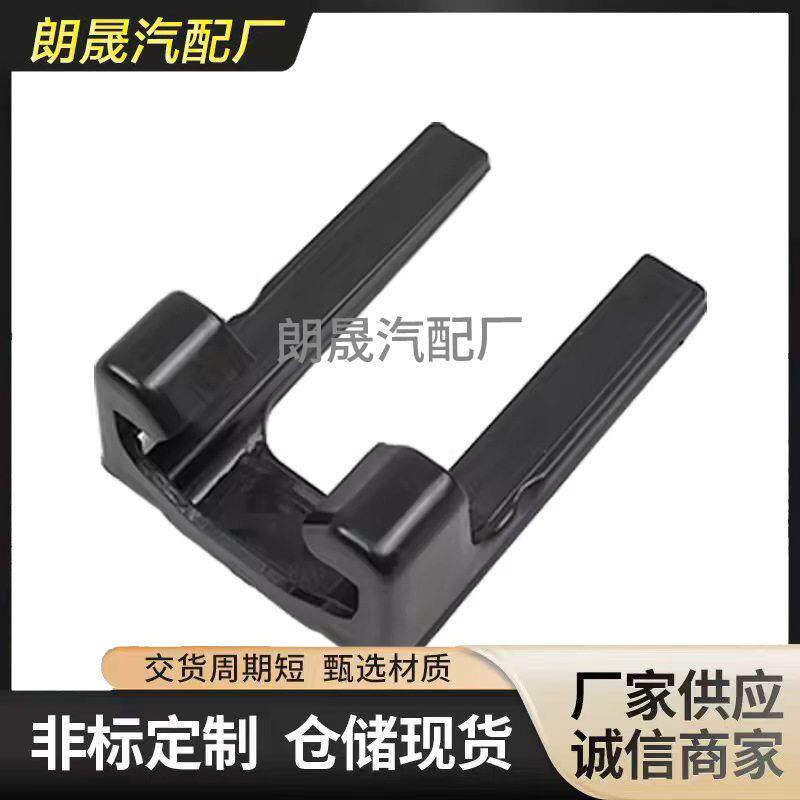 适用马Z4 G29座椅导轨保护罩52107395068座椅导轨饰盖