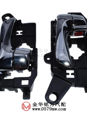适用于现代索纳塔汽车车门内把手内拉手82610-3K520 82620-3K520