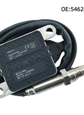 5462435 氮氧传感器 适用于CUMMINS Kenworth NOX SENSOR