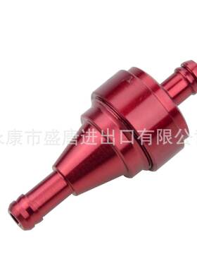 GOOFIT ATV摩托车踏板车红色的铝燃油滤清器更换