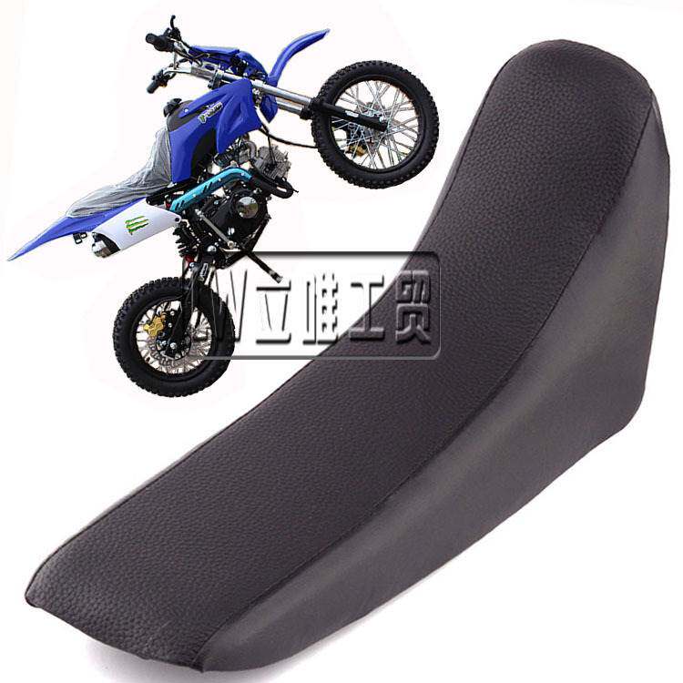 越野摩托车配件27款小高赛座包坐垫座椅agb27鞍座