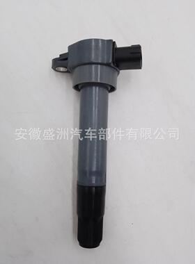 点火线圈ignition coil适用于三菱1832A026