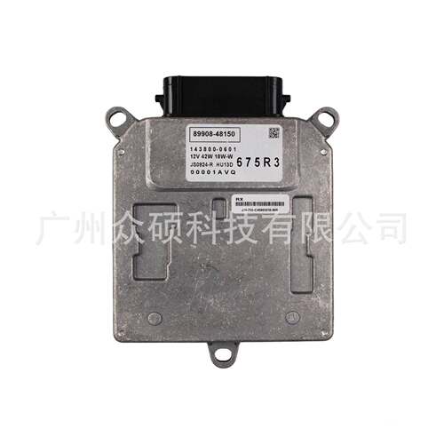 LED大灯控制器车灯安定器89908-48150适用于RX350/RX450h