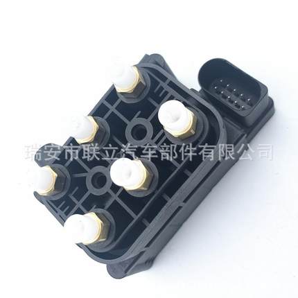 4F0616013 4E0616014适用于奥迪A6 A8汽车配件分配阀全新包邮