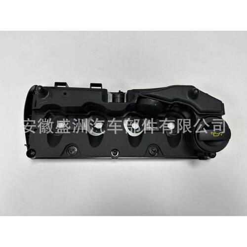气门室盖03L103469M适用于AUDI A4 Allroad Avant A5 A6 SEAT