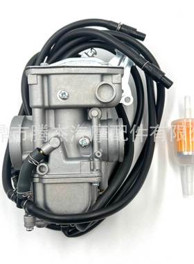 跨境热销适用于 Yamaha TTR250 1999-2006 5GF-143 摩托车化油器