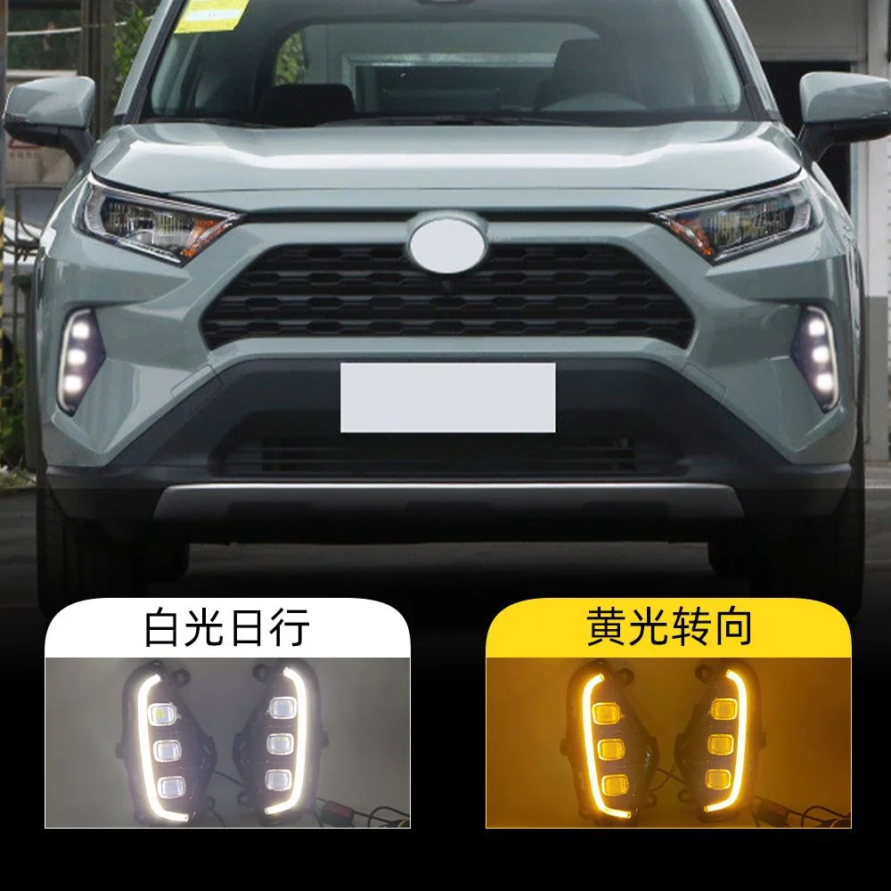 适用于丰田19-21款RAV4日行灯新rav4荣放雾灯框LED日间行车灯转向