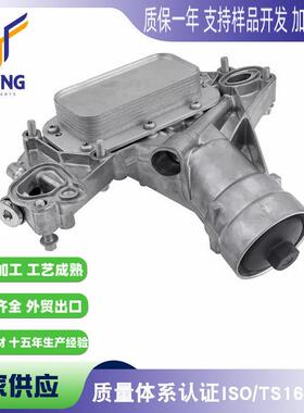 适用于欧Zafira 萨博9-5 1.6散热器93186325