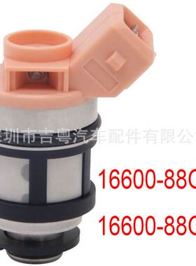 16600-88G01 16600-88G00 适用帕拉丁 V6 JS20-1 16600-88G10