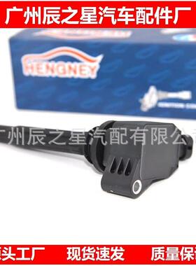 F01R00A073适用于WEY魏牌 VV5(2017-至今) 1.5T