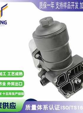 适用于奥迪A3 A4 A5 Q5 大众尔夫 途观TDI散热器03L115389H
